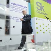 Viktor Vekselberg attends a presentation by the Skolkovo Institute of Science and Technology in 2011.
