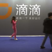 A Didi sign at the Global Mobile Internet Conference in Beijing.