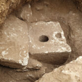 This photo shows a rare ancient toilet in Jerusalem dating back more than 2,700 years in Jerusalem