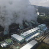 The La Geo Geothermal Power Plant operates in El Salvador.