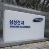 A Samsung sign outside its office in Seoul, South Korea.